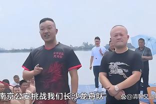 雷竞技维护截图3